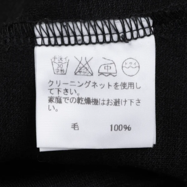 Unbranded Wool Back Flap Design Polo Shirt K-163616_014