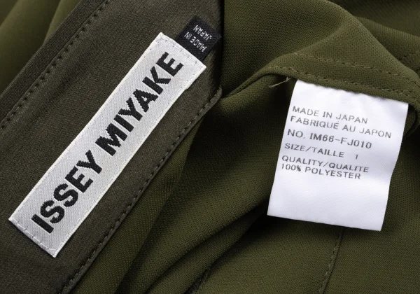 ISSEY MIYAKE Poly Stand Collar Shirt K-163619_018