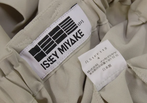 ISSEY MIYAKE 132 5. Poly Flap Design Drape Dropped Crotch Pants K-163620_017