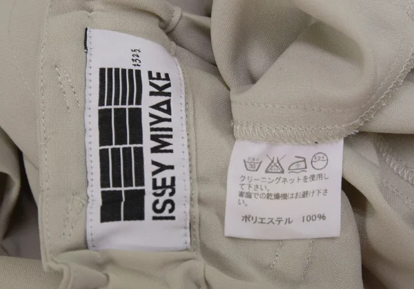 ISSEY MIYAKE 132 5. Poly Flap Design Drape Dropped Crotch Pants K-163620_018