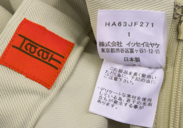 ISSEY MIYAKE HaaT Stretch Tuck Dropped Crotch Pants K-163621_009