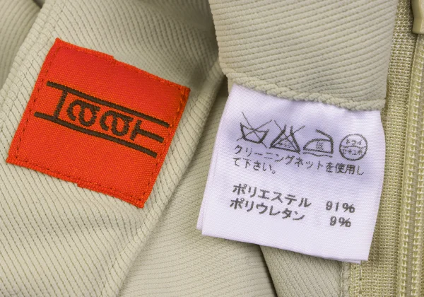 ISSEY MIYAKE HaaT Stretch Tuck Dropped Crotch Pants K-163621_010