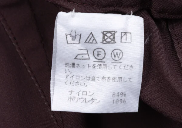 ISSEY MIYAKE HaaT Reversible Stretch Skinny Pants K-163623_013