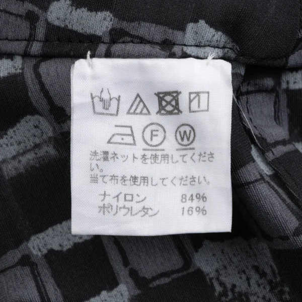 ISSEY MIYAKE HaaT Reversible Stretch Plaid Pattern Lining Skinny Pants K-163624_015