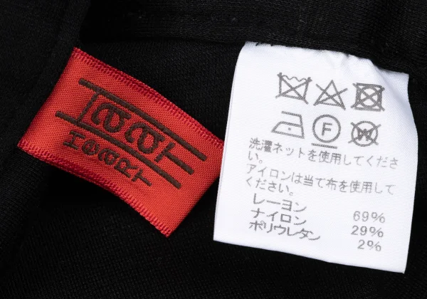 ISSEY MIYAKE HaaT Rayon Stretch Hem Zip Pants K-163625_013