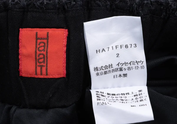 ISSEY MIYAKE HaaT Cutting Design Mesh Dropped Crotch Pants K-163626_011