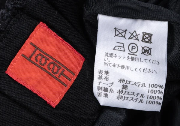 ISSEY MIYAKE HaaT Cutting Design Mesh Dropped Crotch Pants K-163626_012