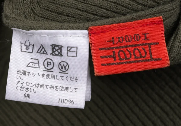 ISSEY MIYAKE HaaT Zigzag Ribbed Tunic K-163627_014