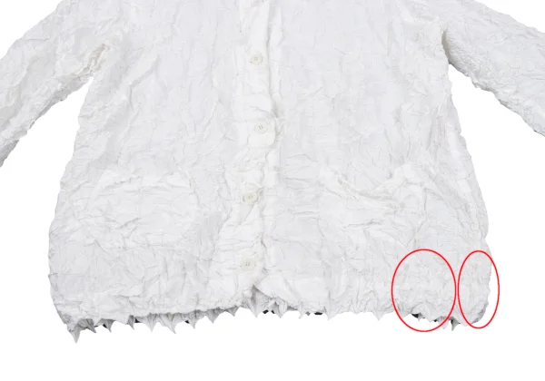 ISSEY MIYAKE HaaT Hooded Jacket K-163628_010