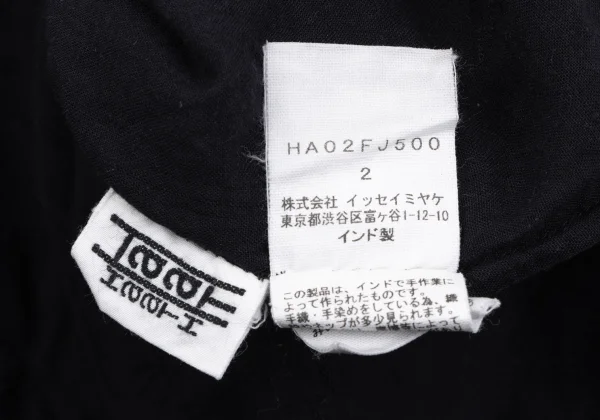 ISSEY MIYAKE HaaT Cotton Stitch Design Stand Collar Jacket K-163630_016