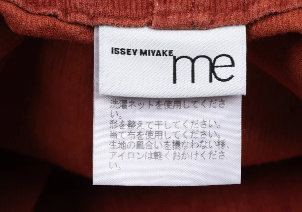 ISSEY MIYAKE me Switching Belted Corduroy Pants K-163632_011