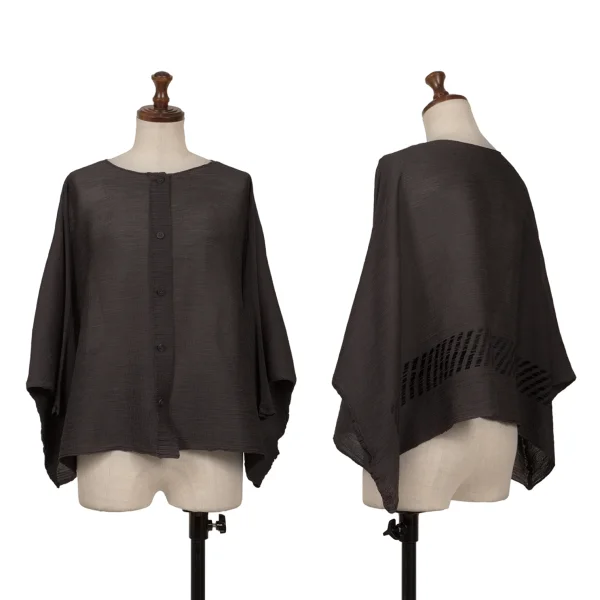 ISSEY MIYAKE me Flocked Print Crepe Pleated Cardigan Charcoal Free K-163633_001