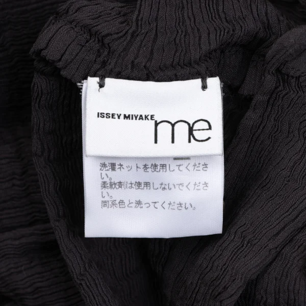 ISSEY MIYAKE me Flocked Print Crepe Pleated Cardigan K-163633_014