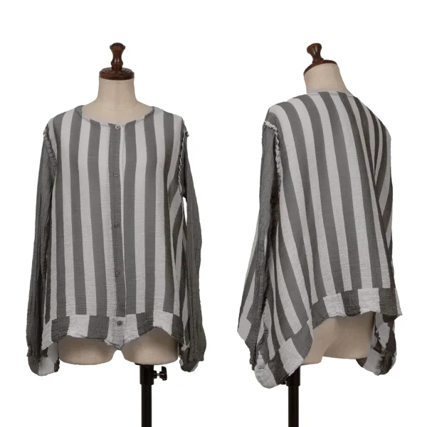 ISSEY MIYAKE me Dyed Striped Pleats Cardigan White,Grey F K-163634_001