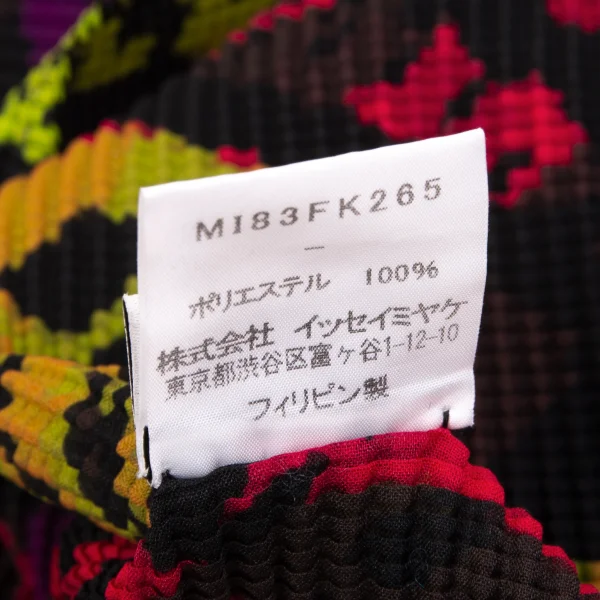 ISSEY MIYAKE me Printed High-neck Pleats T-shirt K-163635_013