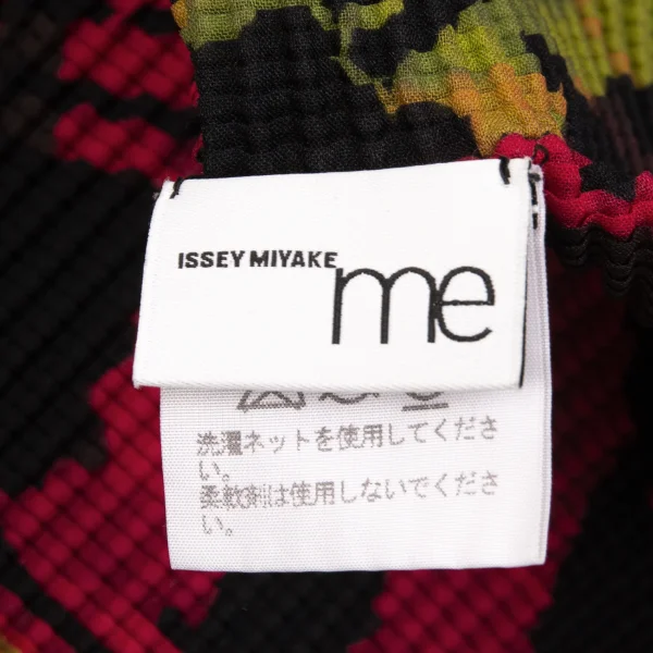 ISSEY MIYAKE me Printed High-neck Pleats T-shirt K-163635_014