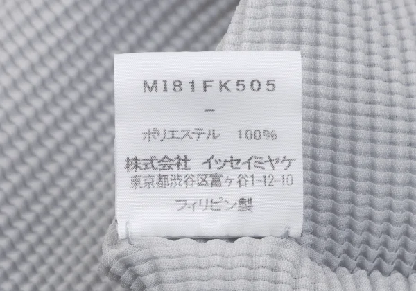 ISSEY MIYAKE me High-neck Pleats T-shirt K-163636_012