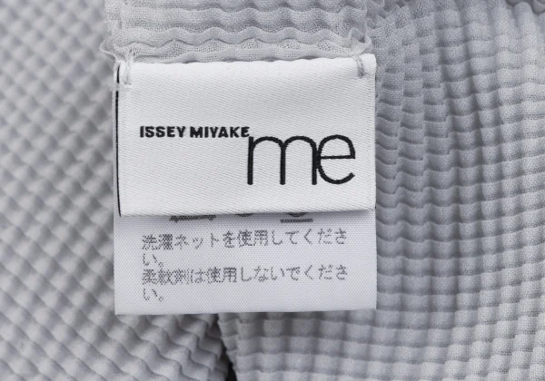 ISSEY MIYAKE me High-neck Pleats T-shirt K-163636_013