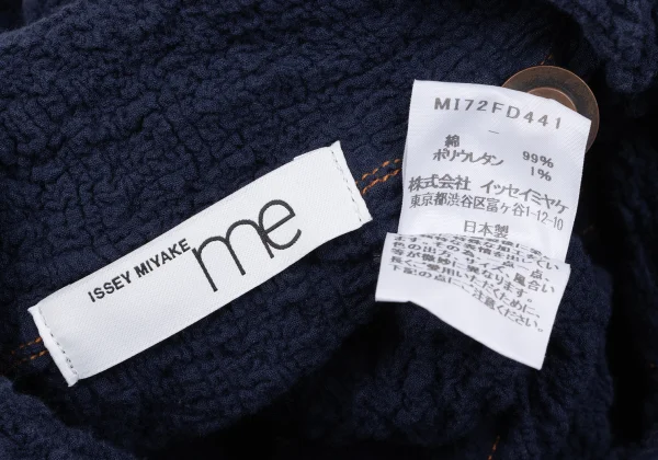 ISSEY MIYAKE me Dyed Cauliflower Jacket K-163643_014