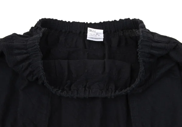 ISSEY MIYAKE me Dyed Switching Stretch Culottes K-163645_006