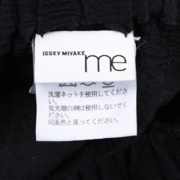 ISSEY MIYAKE me Dyed Switching Stretch Culottes K-163645_016