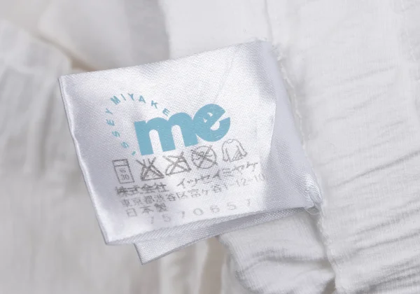 ISSEY MIYAKE me Dyed Stertch Skinny Pants K-163646_012