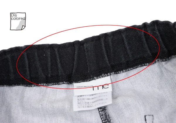 ISSEY MIYAKE me Stretch Bleach Design Pants K-163648_004