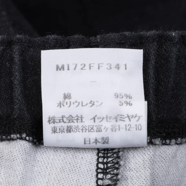 ISSEY MIYAKE me Stretch Bleach Design Pants K-163648_011