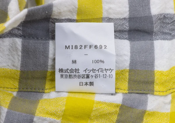 ISSEY MIYAKE me Checked Easy Dropped Crotch Pants K-163649_014