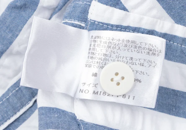 ISSEY MIYAKE me Washed Striped Easy Dropped Crotch Pants K-163651_018