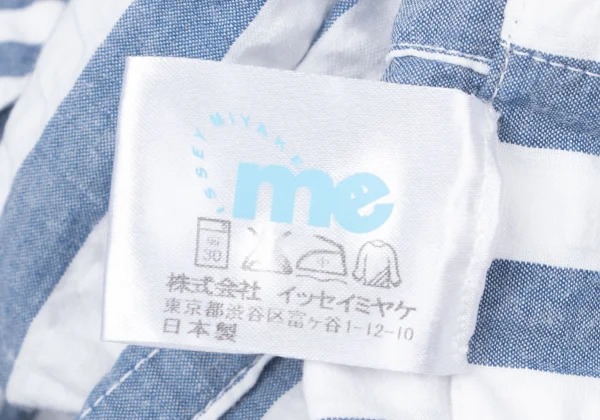 ISSEY MIYAKE me Washed Striped Easy Dropped Crotch Pants K-163651_019