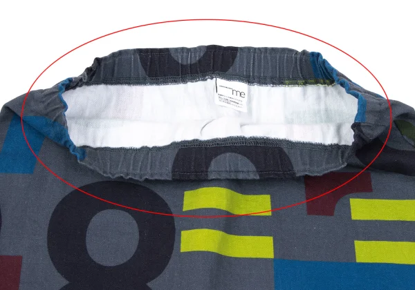 ISSEY MIYAKE me Number Printed Trapezoid Skirt K-163652_004