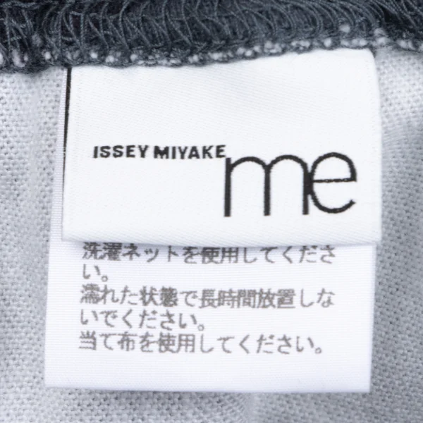 ISSEY MIYAKE me Number Printed Trapezoid Skirt K-163652_013