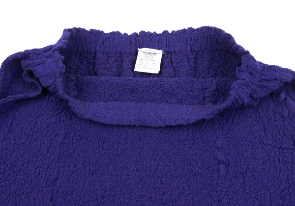 ISSEY MIYAKE me Dyed Cauliflower Dropped Crotch Pants K-163654_004