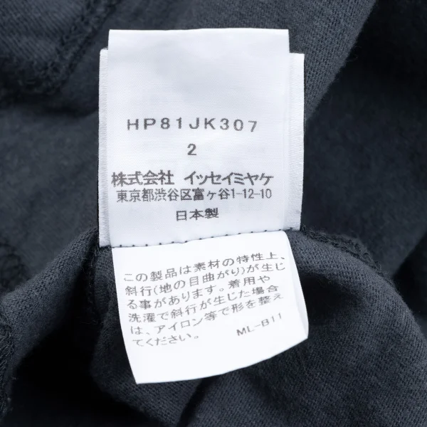 HOMME PLISSE ISSEY MIYAKE Cotton Linen Cut Off Dolman T Shirt K-163655_011