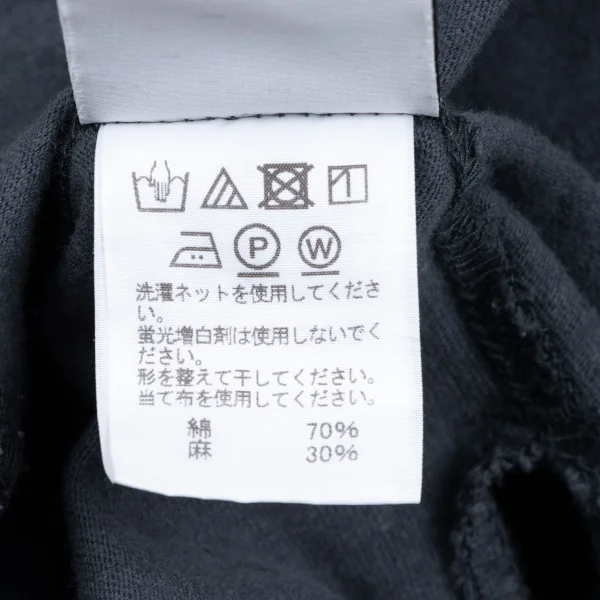 HOMME PLISSE ISSEY MIYAKE Cotton Linen Cut Off Dolman T Shirt K-163655_012