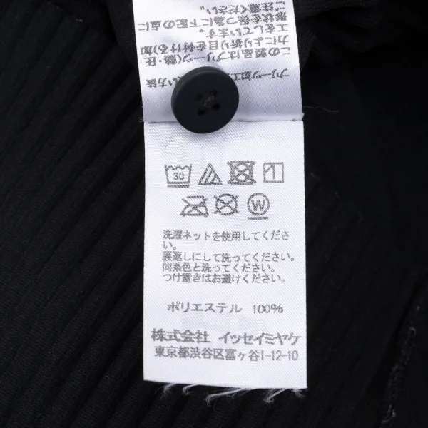 ISSEY MIYAKE me A-POC INSIDE Pleated Dolman Cardigan K-163659_011