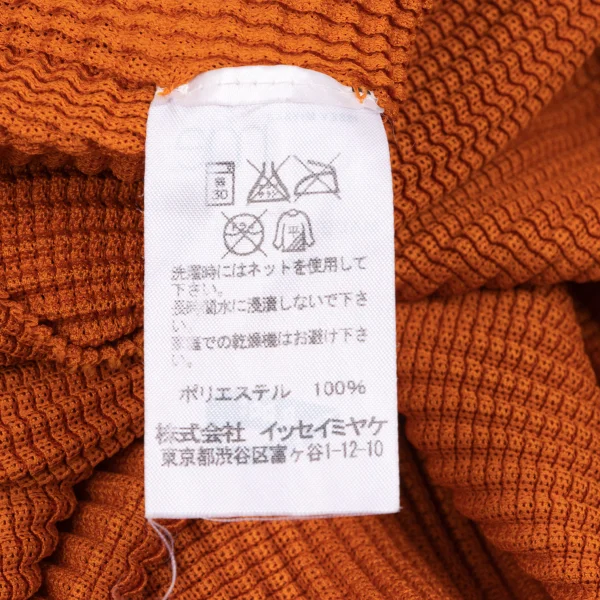 ISSEY MIYAKE me A-POC INSIDE Stretch Pleated Cutting T Shirt K-163661_011