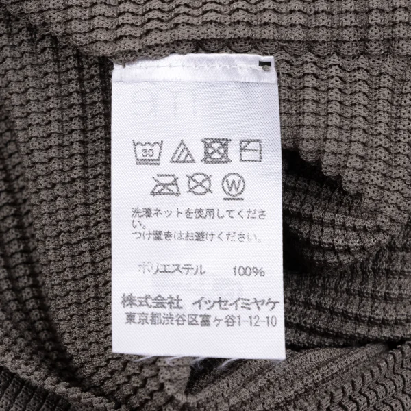 ISSEY MIYAKE me A-POC INSIDE Stretch Pleated Cutting T Shirt K-163662_012