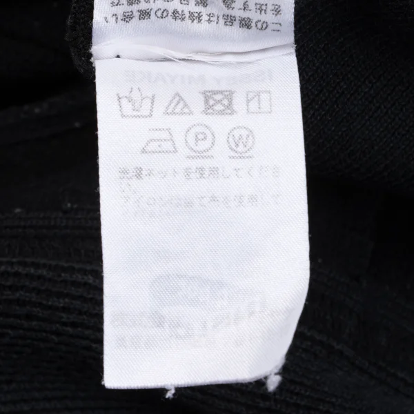 ISSEY MIYAKE A-POC INSIDE Cutting Inside-out Pants K-163666_012