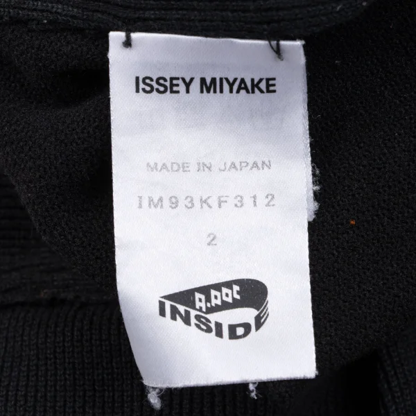 ISSEY MIYAKE A-POC INSIDE Cutting Inside-out Pants K-163666_013