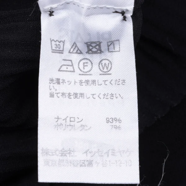 PLEATS PLEASE A-POC INSIDE Erase Pleats Stretch Turtleneck Top K-163667_014