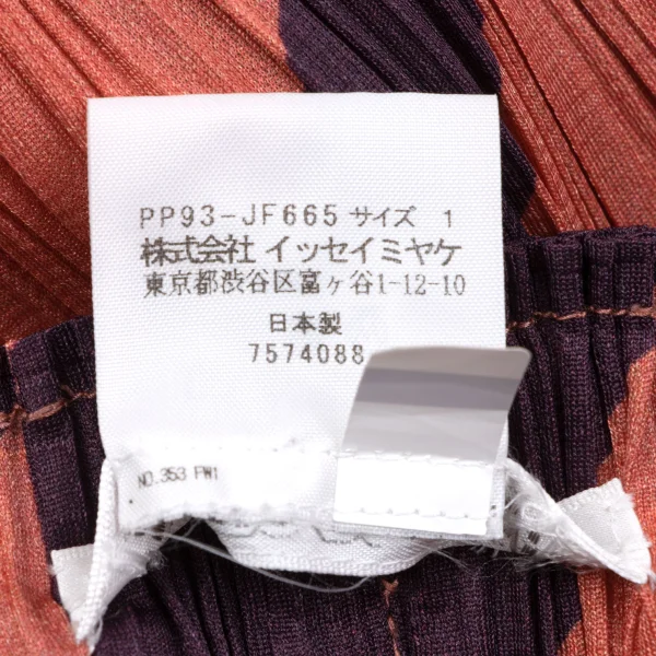 PLEATS PLEASE Pleats Bias Check Flap Pants K-163668_015