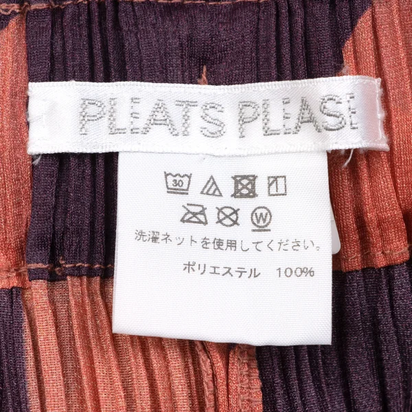 PLEATS PLEASE Pleats Bias Check Flap Pants K-163668_016
