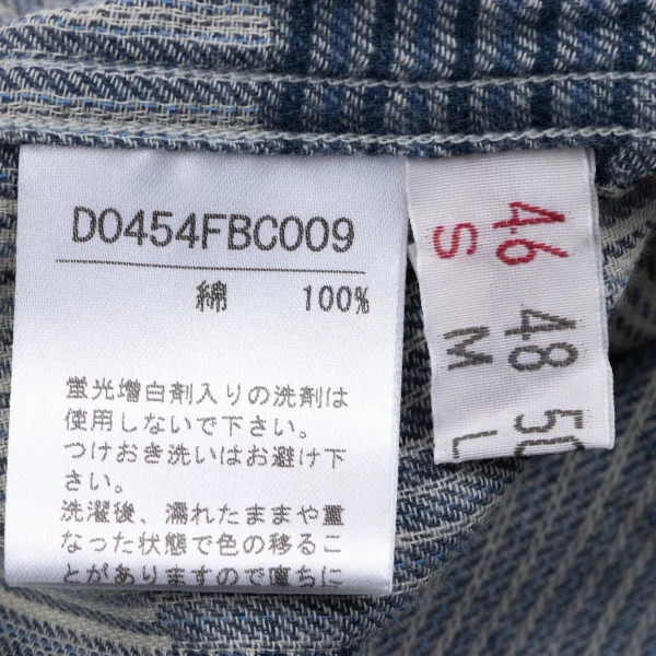 Papas Cotton Panel Check Shirt K-163672_015