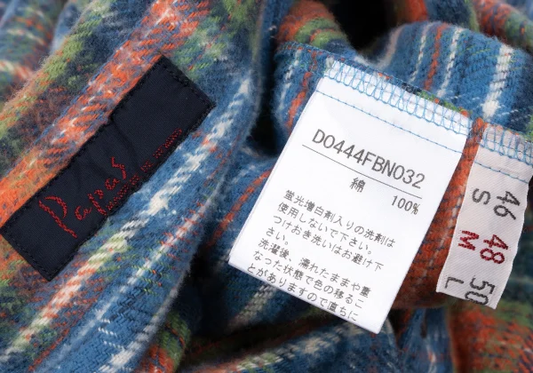 Papas Multi Check Flannel Shirt K-163673_013