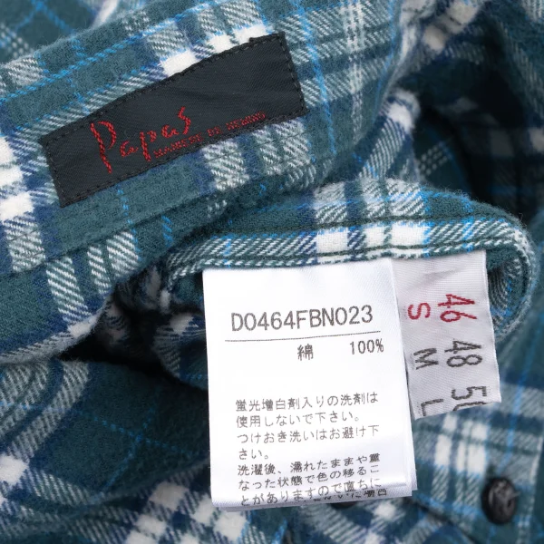 Papas Cotton Check Flannel Shirt K-163674_015