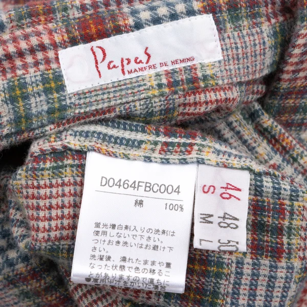 Papas Cotton Multi Panel Check Flannel Shirt K-163675_015