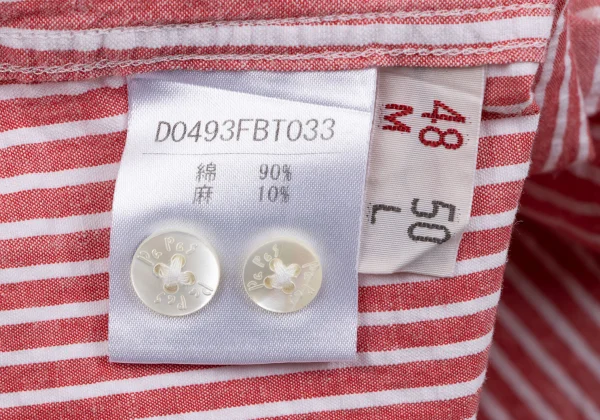 Papas Linen Blend Cotton Seersucker Stripe Short Sleeve Shirt K-163676_018