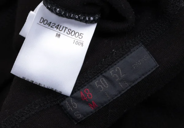 Papas Cotton Stretch Turtleneck Top K-163677_012